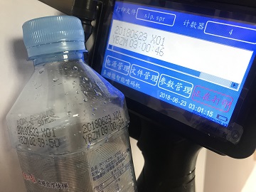 Plastic bottle printing machine expiry date printer.jpg