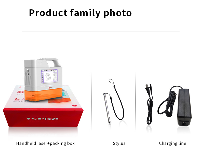 Handheld Laser Marking Machine L3