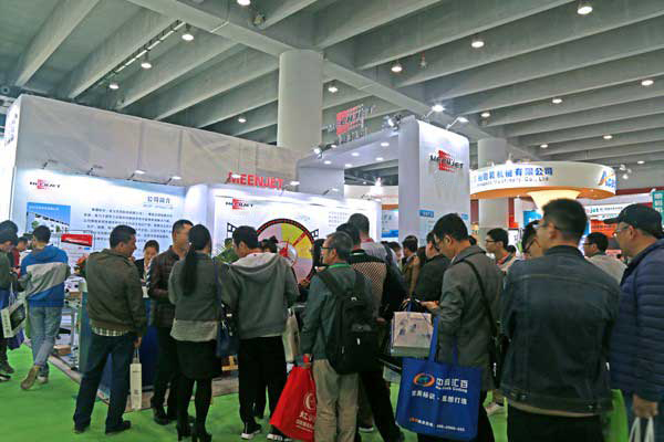 Meenjet in China Packaging Industry Expo 2017