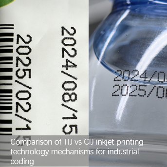 TIJ vs. CIJ: Which Coding Technology Fits Your Production Line? (2026 Tech Guide) TIJ vs. CIJ: Which Coding Technology Fits Your Production Line? (2026 Tech Guide)