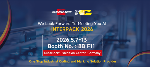 Meenjet to Showcase One-Stop Coding and Marking Solutions at INTERPACK 2026 Meenjet to Showcase One-Stop Coding and Marking Solutions at INTERPACK 2026