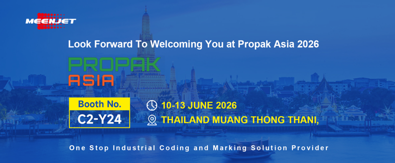 Meenjet to Showcase One-Stop Coding and Marking Solutions at Propak Asia 2026