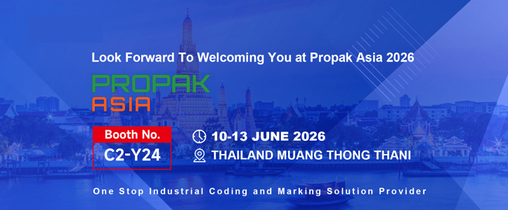 Meenjet to Showcase One-Stop Coding and Marking Solutions at Propak Asia 2026