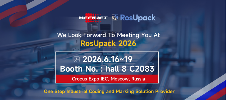 meenjet-rosupack-2026-invitation-hall8-c2083.png meenjet-rosupack-2026-invitation-hall8-c2083.png