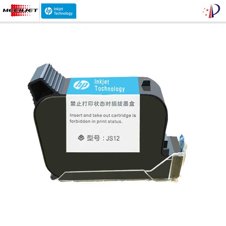 WS Ink Cartridge Original Fast Dry Ink Cartridge For Handheld Inkjet Printer - 42ML Black Solvent Ink Lexmark Inkjet Printer Ink Cartridges