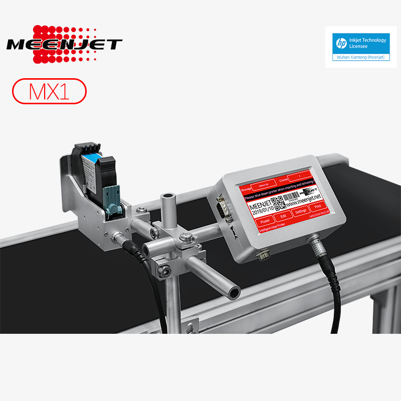Online Automatic Batch Printing Inkjet Printer MX1