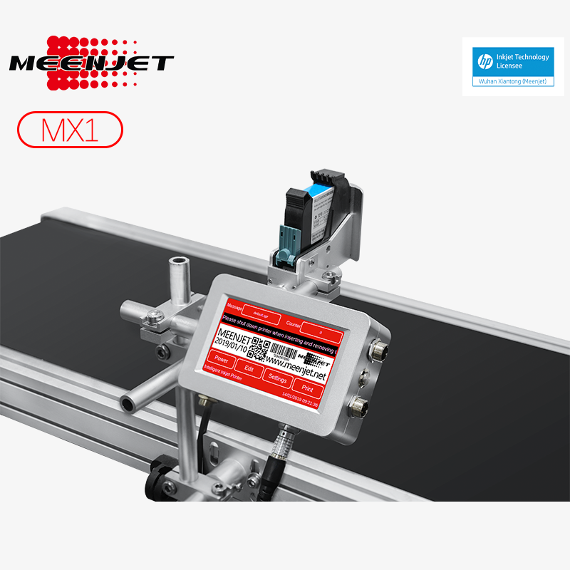 Online Automatic Batch Printing Inkjet Printer MX1