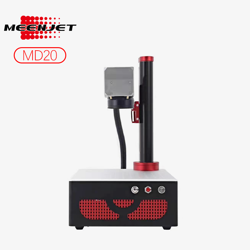 Desktop Static Laser Marking Machine 20W