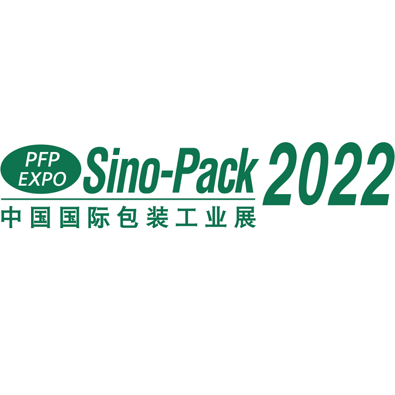 The Sino-Pack 2022 Ended Successfully