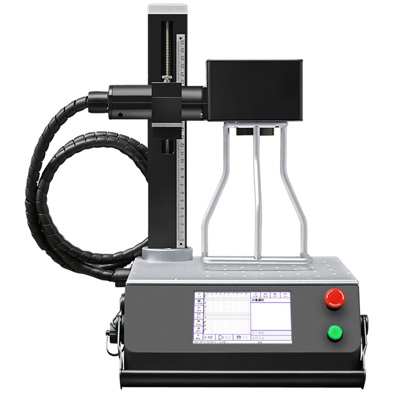 Desktop Handheld Laser Marking Machine L6
