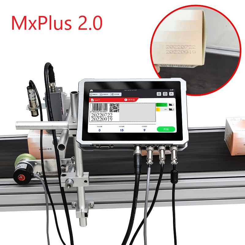 MxPlus2.0 Inkjet Coding Machine