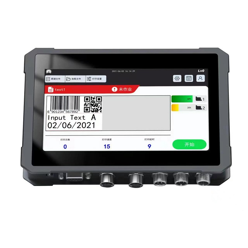 Manufacture MxPlus2.0 Inkjet Coding Machine