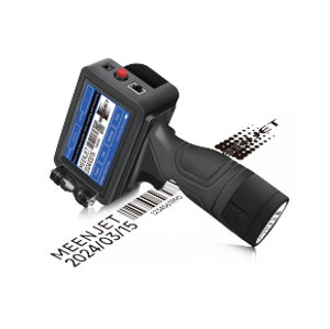 Application Scenarios of Hand Held Printer