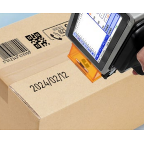 Carton Packaging Marking Machines: A Precise and Efficient Marking Solution