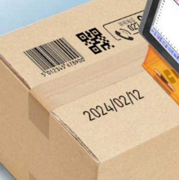Choosing the Right Marking Solution for Carton