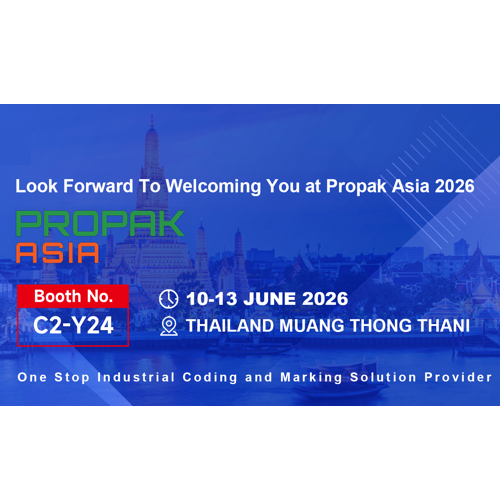 Meenjet to Showcase One-Stop Coding and Marking Solutions at Propak Asia 2026