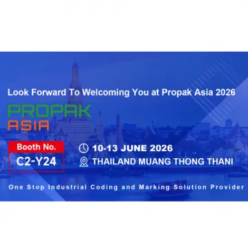Meenjet to Showcase One-Stop Coding and Marking Solutions at Propak Asia 2026