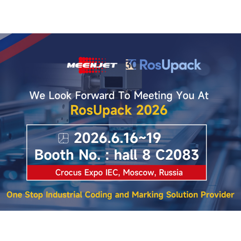 Meenjet to Showcase One-Stop Coding and Marking Solutions at RosUpack 2026