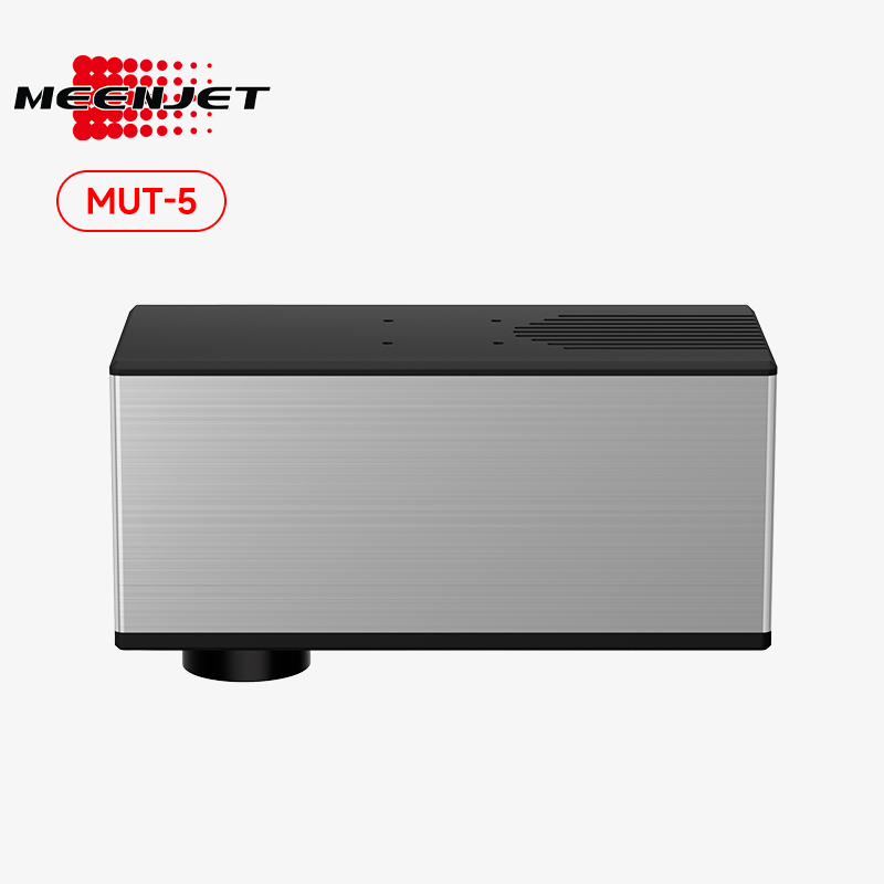 MUT-5 Flying UV Laser Marker MUT-5 Flying UV Laser Marker