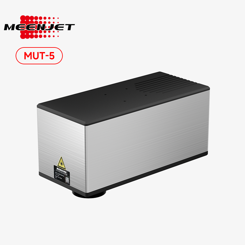 MUT-5 Flying UV Laser Marker MUT-5 Flying UV Laser Marker