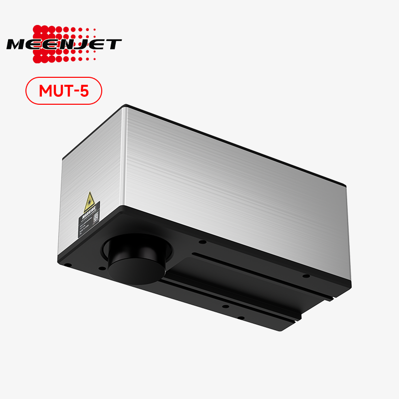MUT-5 Flying UV Laser Marker MUT-5 Flying UV Laser Marker